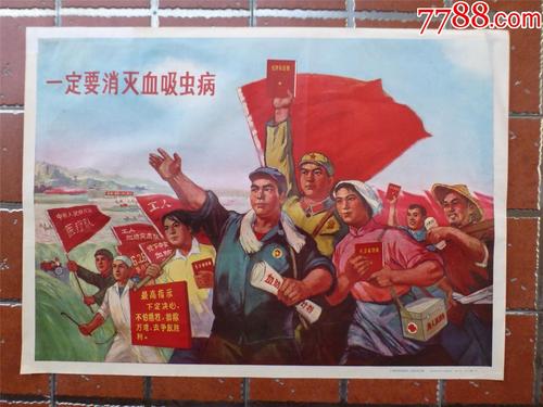 成都公证处公证书