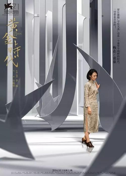 不动产权证费用